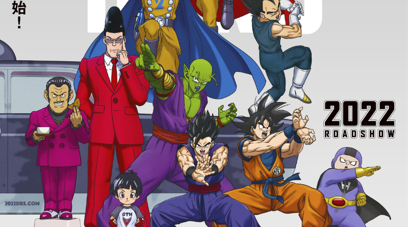 Dragon Ball Super ganhará novo filme em 2022