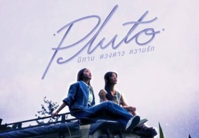 Pluto é uma novela mexicana da Tailândia (e isso é um puta elogio)