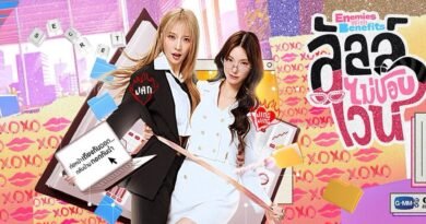Ennemies With Benefits: uma ótima romcom no formato de GL