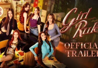 Girl Rules – valeu a tentativa
